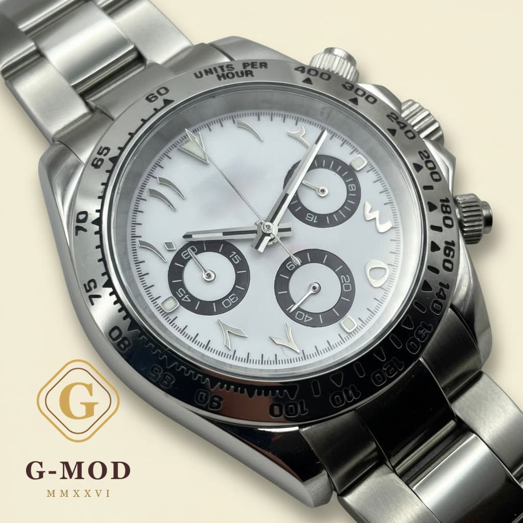 Lorena Arabic Dial Blanche