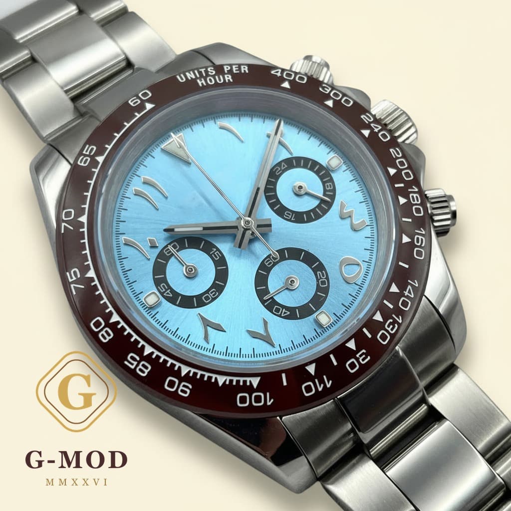 Lorena Arabic Dial Bleu Clair Marron