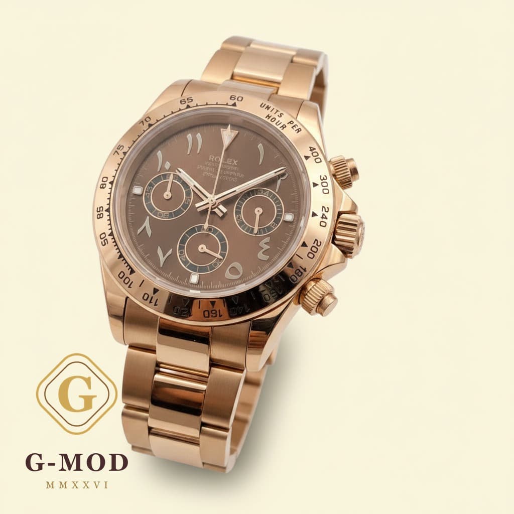 Lorena Or Rose Arabic Dial Marron